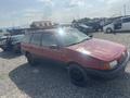 Volkswagen Passat 1990 годаүшін690 000 тг. в Алматы – фото 7