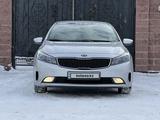 Kia Cerato 2017 года за 7 200 000 тг. в Караганда