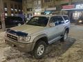 Toyota Hilux Surf 1996 годаүшін4 200 000 тг. в Семей