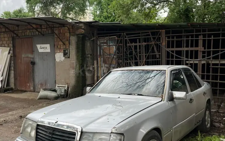 Mercedes-Benz E 230 1991 года за 400 000 тг. в Алматы