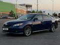 Toyota Camry 2006 года за 6 550 000 тг. в Алматы – фото 3