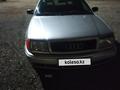 Audi 100 1992 годаүшін1 650 000 тг. в Усть-Каменогорск