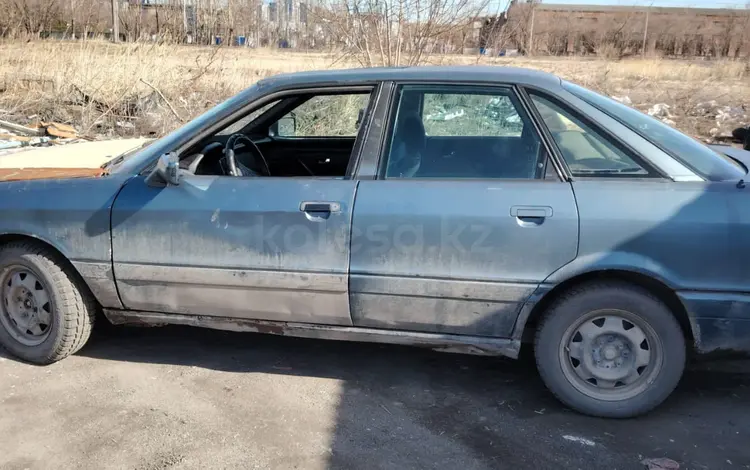 Audi 80 1986 года за 550 000 тг. в Караганда