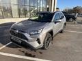 Toyota RAV4 Prestige 2023 года за 18 978 600 тг. в Павлодар