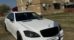 Mercedes-Benz S 550 2007 года за 5 700 000 тг. в Павлодар