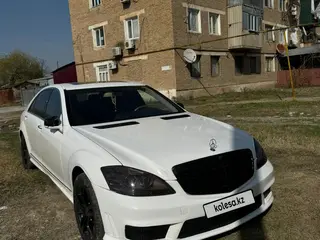 Mercedes-Benz S 550