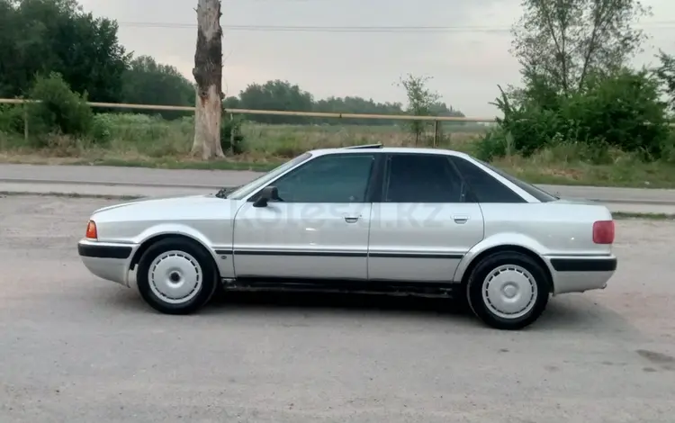Audi 80 1993 года за 1 170 000 тг. в Алматы
