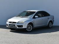 Ford Focus 2007 годаүшін1 900 000 тг. в Атырау