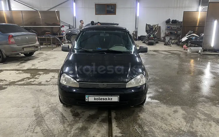 ВАЗ (Lada) Kalina 1118 2010 годаүшін1 420 000 тг. в Актобе