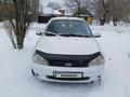 ВАЗ (Lada) Kalina 1119 2012 годаүшін1 600 000 тг. в Актобе