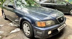 Honda Rafaga 1996 годаүшін1 500 000 тг. в Алматы – фото 2