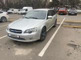 Subaru Legacy 2005 годаүшін3 700 000 тг. в Алматы – фото 3