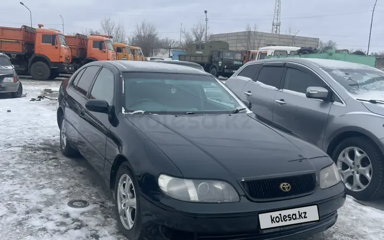 Toyota Aristo 1995 года за 2 200 000 тг. в Костанай