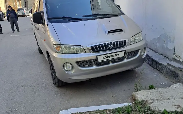 Hyundai Starex 2002 года за 3 500 000 тг. в Астана