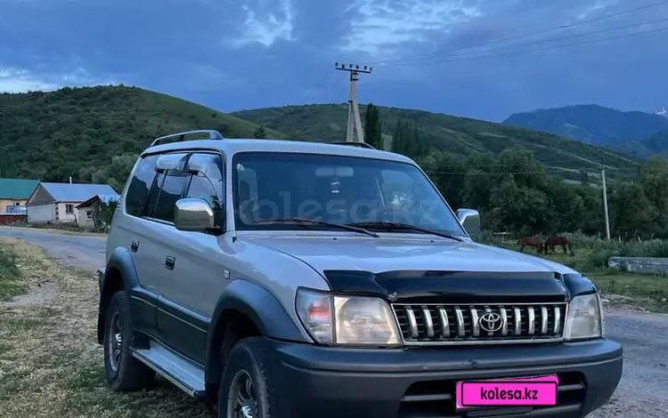 Toyota Land Cruiser Prado 1997 года за 6 300 000 тг. в Алматы