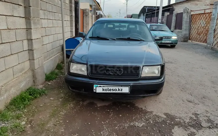 Audi 100 1993 года за 1 200 000 тг. в Алматы
