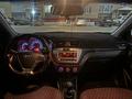 Kia Rio 2016 годаүшін4 250 000 тг. в Актобе – фото 8