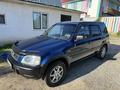 Honda CR-V 1998 года за 3 300 000 тг. в Алматы – фото 2