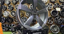 Диски Audi Volkswagen Skoda R-17*5*112 в наличии Astana за 205 000 тг. в Астана – фото 5