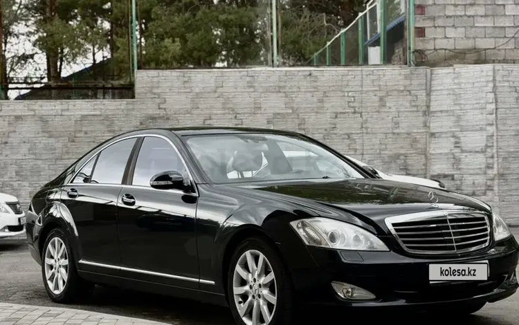 Mercedes-Benz S 500 2006 года за 8 500 000 тг. в Алматы