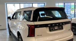 Haval H5 Elite 2023 года за 14 900 000 тг. в Алматы – фото 2