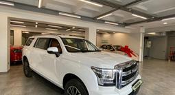 Haval H5 Elite 2023 года за 14 900 000 тг. в Алматы – фото 4