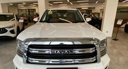 Haval H5 Elite 2023 года за 14 900 000 тг. в Алматы – фото 5