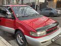 Mitsubishi Space Runner 1993 года за 2 345 000 тг. в Алматы – фото 6