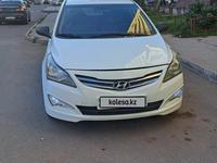 Hyundai Solaris 2015 года за 3 200 000 тг. в Астана