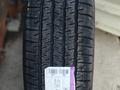 Новые шина Nexen 265/70R16 Roadian H/TX 2үшін50 000 тг. в Алматы – фото 2