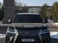 Lexus LX 570 2020 года за 53 999 999 тг. в Алматы