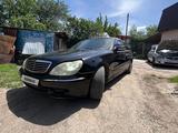 Mercedes-Benz S 500 2000 годаүшін2 000 000 тг. в Алматы – фото 2