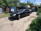 Mercedes-Benz S 500 2000 годаүшін2 000 000 тг. в Алматы