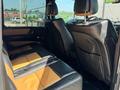 Mercedes-Benz G 55 AMG 2010 года за 24 500 000 тг. в Алматы – фото 30