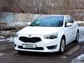 Kia Cadenza 2015 года за 9 700 000 тг. в Алматы – фото 8