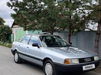 Audi 80 1991 годаүшін1 650 000 тг. в Экибастуз