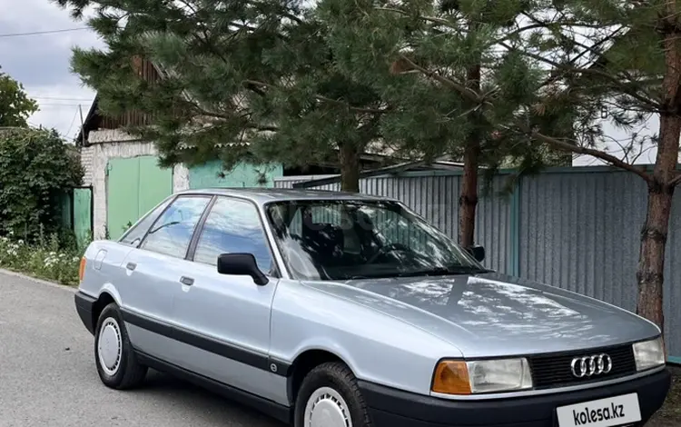 Audi 80 1991 годаfor1 650 000 тг. в Экибастуз