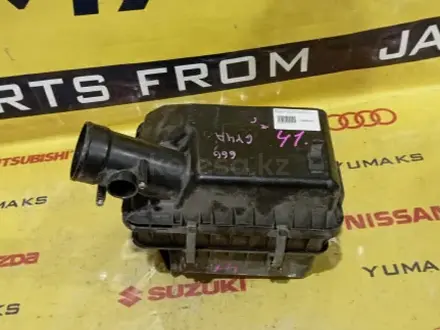 Корпус воздушного фильтра Mitsubishi за 12 000 тг. в Караганда