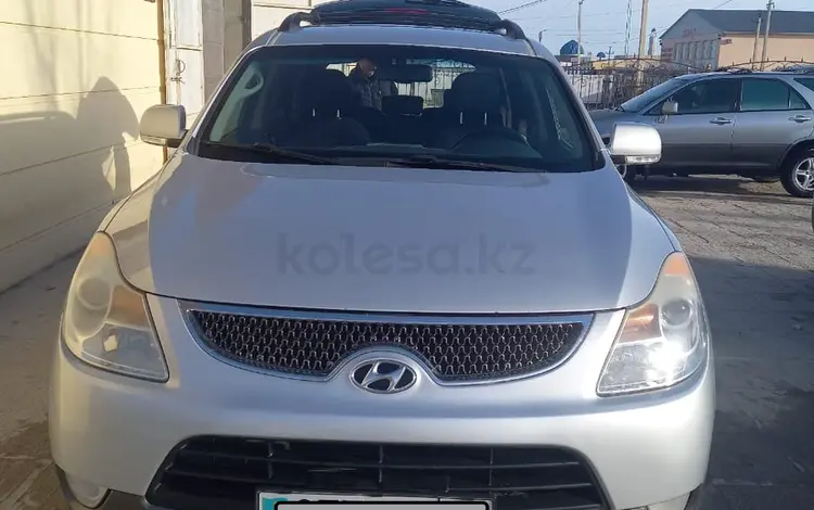 Hyundai Veracruz 2008 года за 7 700 000 тг. в Жанаозен