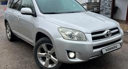 Toyota RAV4 2010 годаүшін8 200 000 тг. в Астана