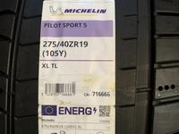 Michelin Pilot Sport 5 245/45 R19 275/40 R19үшін200 000 тг. в Астана