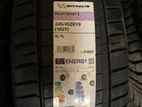 Michelin Pilot Sport 5 245/45 R19 275/40 R19 за 200 000 тг. в Астана – фото 2