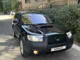 Subaru Forester 2006 годаүшін5 500 000 тг. в Шымкент