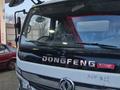 Dongfeng  НОВЫЙ БЕНЗОВОЗ ТОПЛИВОЗАПРАВЩИК DFAC12 2025 года в Алматы – фото 62