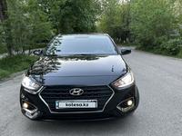 Hyundai Accent 2020 года за 7 600 000 тг. в Шымкент