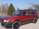 Subaru Forester 2004 годаүшін4 000 000 тг. в Уральск