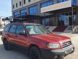 Subaru Forester 2004 года за 4 000 000 тг. в Уральск – фото 4