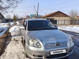 Toyota Avensis 2004 годаfor4 700 000 тг. в Алматы – фото 5