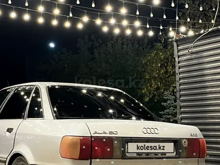 Audi 80 1994 года за 1 800 000 тг. в Караганда – фото 3