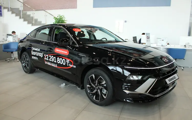 Hyundai Sonata Comfort 2026 года за 12 290 000 тг. в Павлодар
